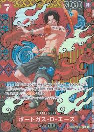 「ポートガス・Ｄ・エース」の画像検索結果