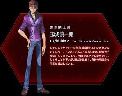 「玉城真一郎 コードギアス 反逆のルルーシュ」の画像検索結果