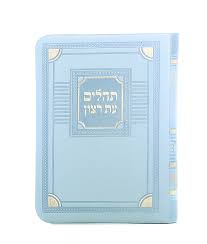 Image result for kommtek tehron