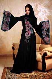 Unique Black Abaya Styles | MuslimState
