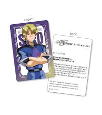 「ムウ・ラ・フラガ」の画像検索結果