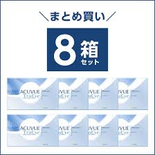 「ワンデーアキュビュートゥルーアイ」の画像検索結果