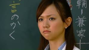 「園田紗理奈 仮面ライダーフォーゼ」の画像検索結果