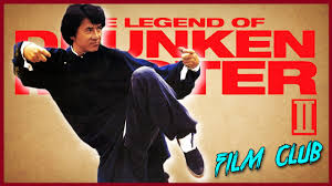 Image result for DRUNKEN MASTER