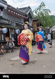 OIRAN淵에 대한 이미지 검색결과