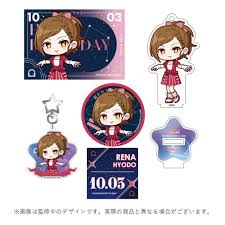 「兵藤レナ アイドルマスターシンデレラガールズ」の画像検索結果