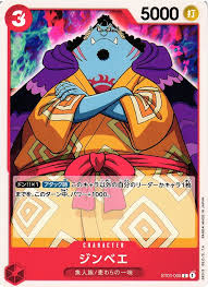 「ジンベエ ONE PIECE」の画像検索結果