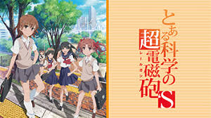 「寮監 とある科学の超電磁砲」の画像検索結果