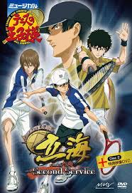 「堀尾聡史」の画像検索結果