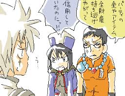 「ウィル・レイナード テイルズオブレジェンディア」の画像検索結果