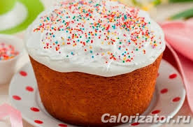 Image result for кулич