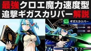 「エンリカ・クローチェ」の画像検索結果