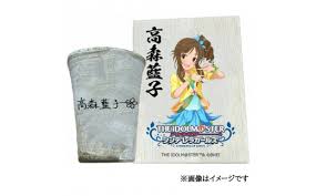 「仙崎恵磨 アイドルマスターシンデレラガールズ」の画像検索結果