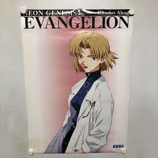 「赤木リツコ 新世紀エヴァンゲリオン」の画像検索結果