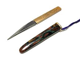 Image result for 切り出し