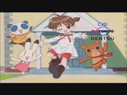 「青森あこ アニマル横町」の画像検索結果