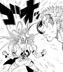 「ダークアイ・Ｑ マテリアル・パズル」の画像検索結果