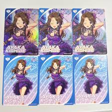 「岸辺彩華 アイドルマスターシンデレラガールズ」の画像検索結果