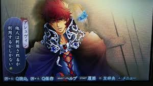 「アシュヴィン 遙かなる時空の中で4」の画像検索結果