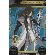 「ギルバート・デュランダル 機動戦士ガンダムSEED DESTINY」の画像検索結果