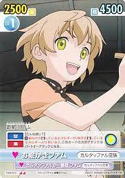 「リリアーナ・イル・グラツィオーソ・メルロー・トゥラン ラストエグザイル-銀翼のファム-」の画像検索結果