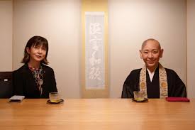 「海老沢和生」の画像検索結果