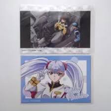 「シラトリ・ユキナ 機動戦艦ナデシコ」の画像検索結果