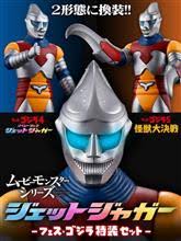 -X680X0UG+A24TANABE에 대한 이미지 검색결과