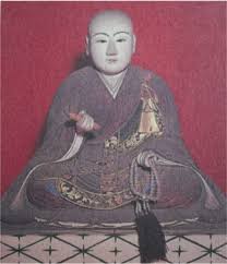 「北条政子」の画像検索結果