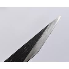 Image result for 切り出し