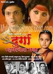 Singer : Vaishali Samant ... - all_posters-full