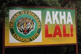 Image result for Indian Gymkhana Hockey Club