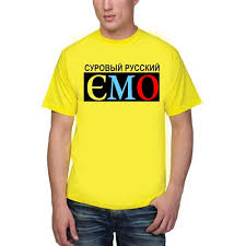 Image result for купить эмо футболки