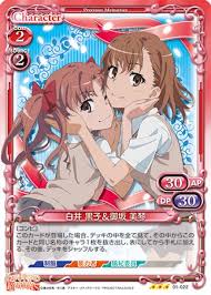 「白井黒子 とある科学の超電磁砲」の画像検索結果