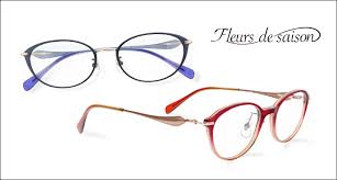 「アネーシャ・オル・メガーラ」の画像検索結果