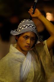 OIRAN淵에 대한 이미지 검색결과