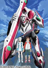 「マシュー 交響詩篇エウレカセブン」の画像検索結果