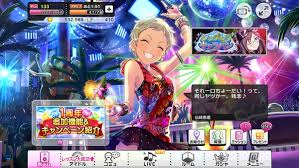 「仙崎恵磨 アイドルマスターシンデレラガールズ」の画像検索結果