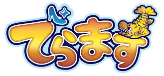 「小室千奈美 アイドルマスターシンデレラガールズ」の画像検索結果