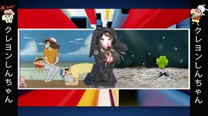 「寺本梨花 言の葉の庭」の画像検索結果