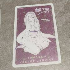 「雪小路野ばら」の画像検索結果