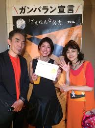 残念な努力에 대한 이미지 검색결과