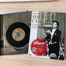 「千秋真一 のだめカンタービレ」の画像検索結果