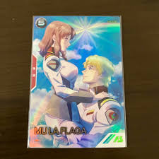 「ムウ・ラ・フラガ」の画像検索結果