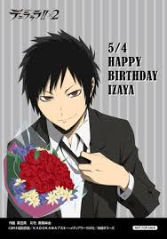 「折原臨也」の画像検索結果