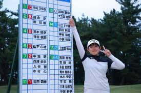 Image result for 17歳の現役女子高生