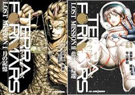 「シルヴェスター・アシモフ」の画像検索結果