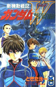 「サリィ・ポオ 新機動戦記ガンダムW」の画像検索結果