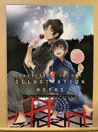 「八代学 僕だけがいない街」の画像検索結果