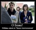 КВН 2012. Голосящий КиВиН в Юрмале (02.09.2012) - YouTube
